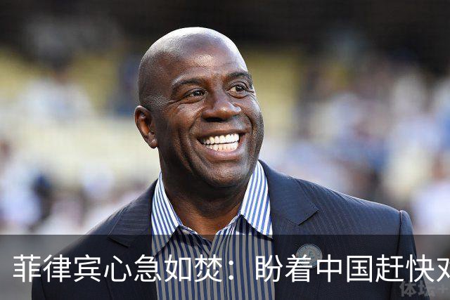 菲律宾心急如焚：盼着中国赶快对破船动手，结果中方就是不上套